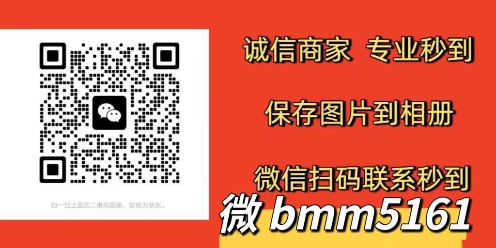 分期乐购物额度怎么套出来，分期乐购物额度怎么提现？分期乐额度提现秒到方法