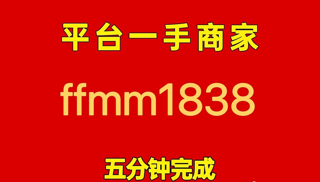分期乐购物额度怎么通过购物卡方式套出来，太简单了！