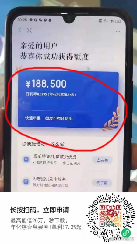 faedab64034f78f08002c2646b310a55b3191c1f.webp
